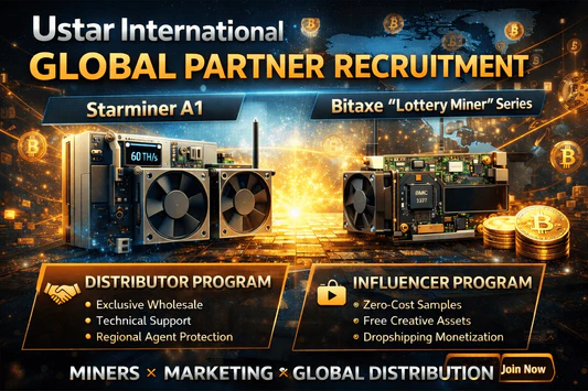 Starminer A1 & Bitaxe Lottery Series — Share the Power of Hashrate